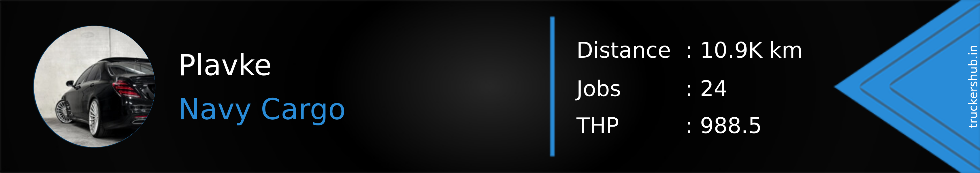 Plavke Banner