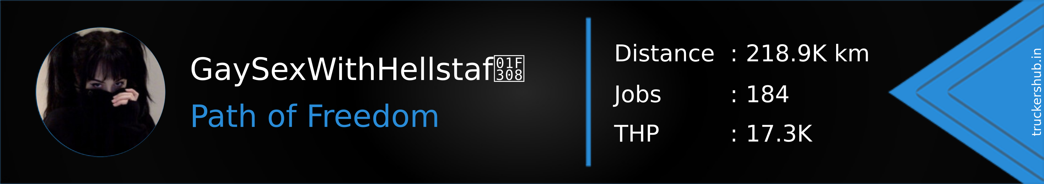 GaySexWithHellstaf🌈 Banner