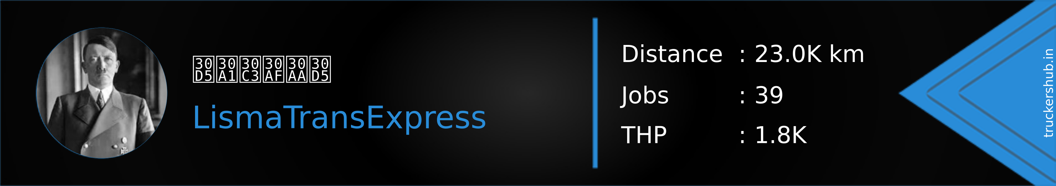 ファックオフ Banner