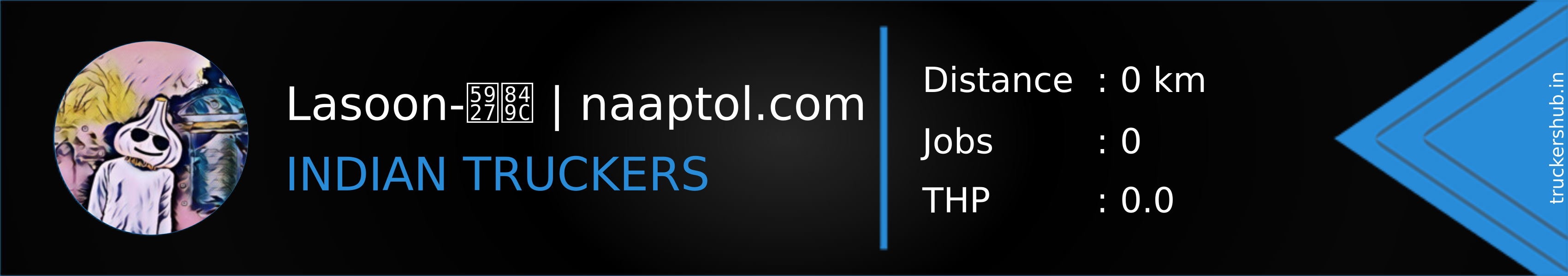 Lasoon-大蒜 | naaptol.com Banner