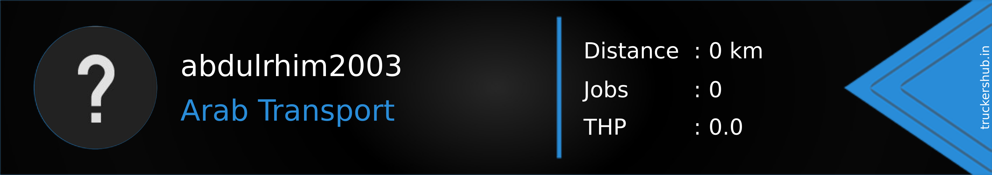 abdulrhim2003 Banner