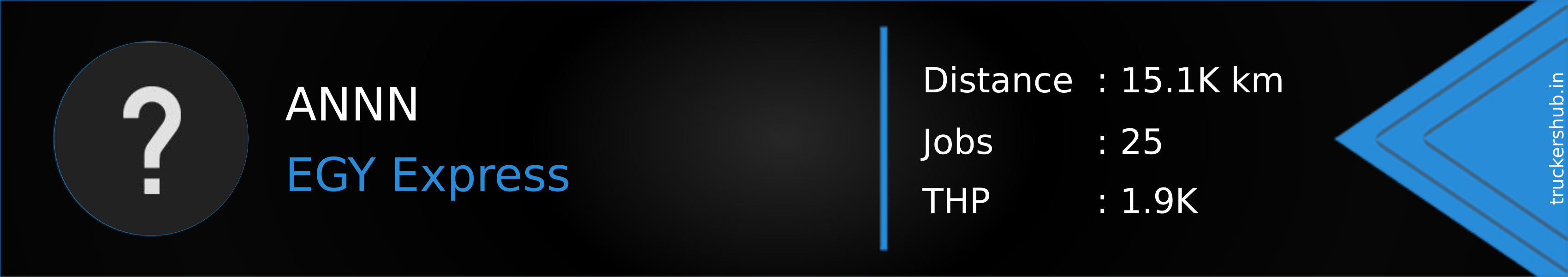 ANNN Banner