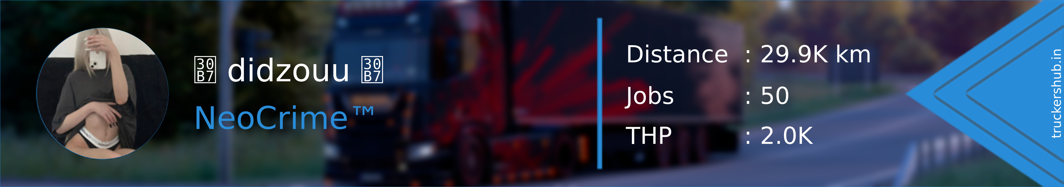 シ didzouu シ Banner