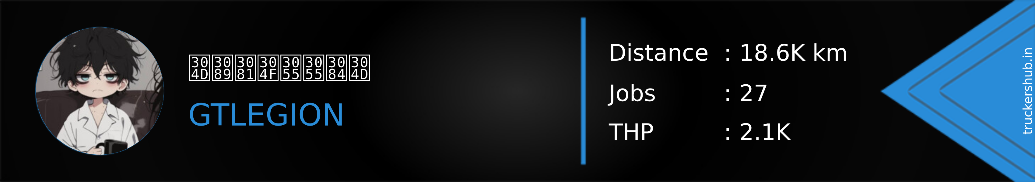 きらめくささやき Banner