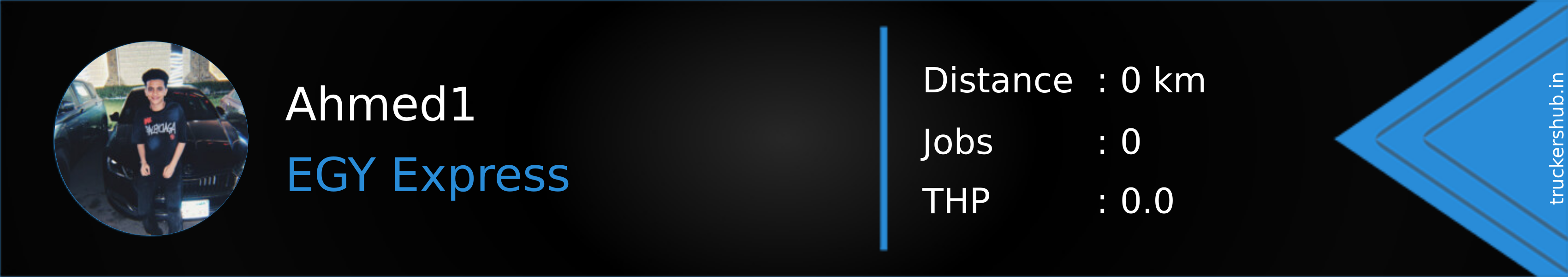 Ahmed1 Banner