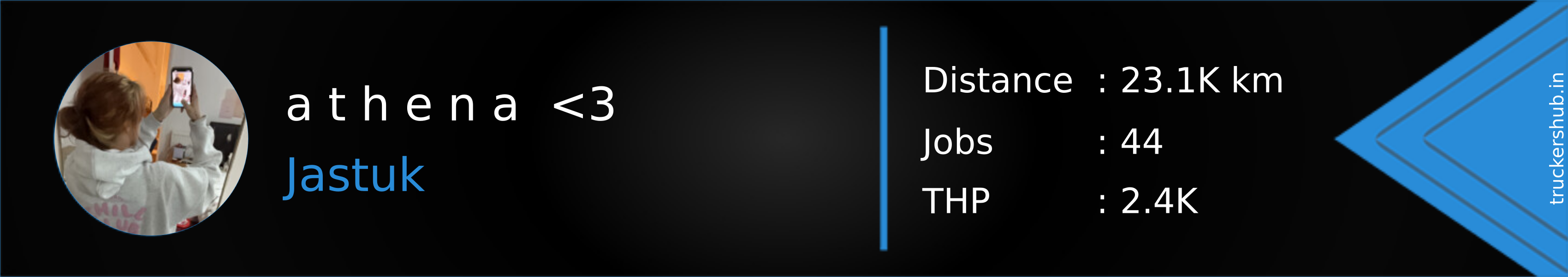 a t h e n a  <3 Banner
