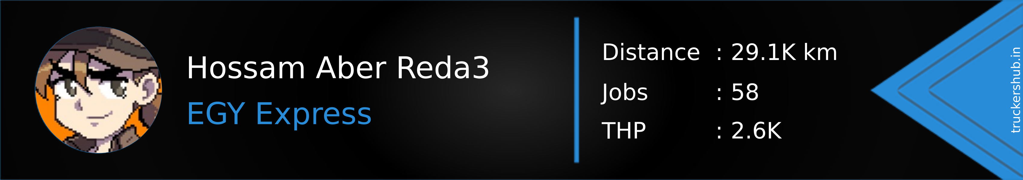 Hossam Aber Reda3 Banner