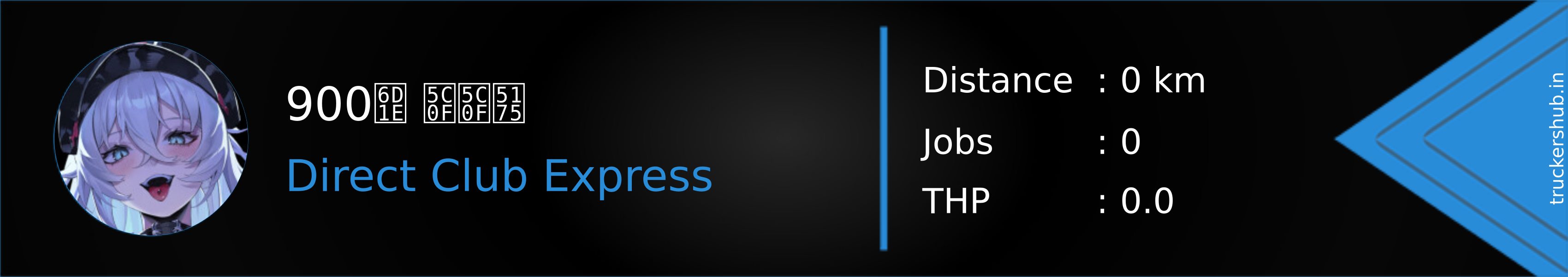 900洞 小小兵 Banner