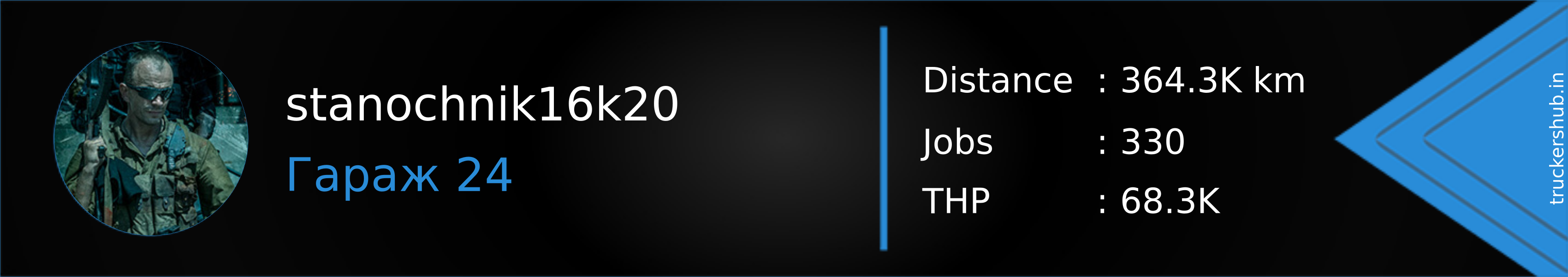 stanochnik16k20 Banner