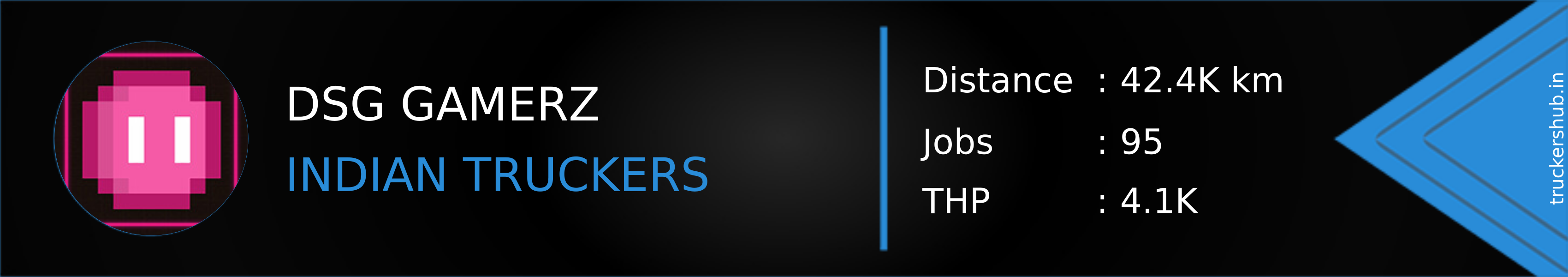 DSG GAMERZ Banner