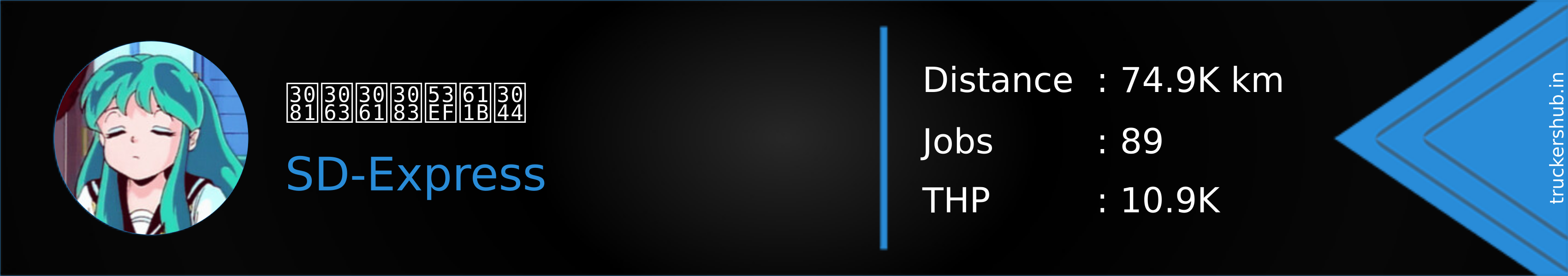 めっちゃ可愛い Banner