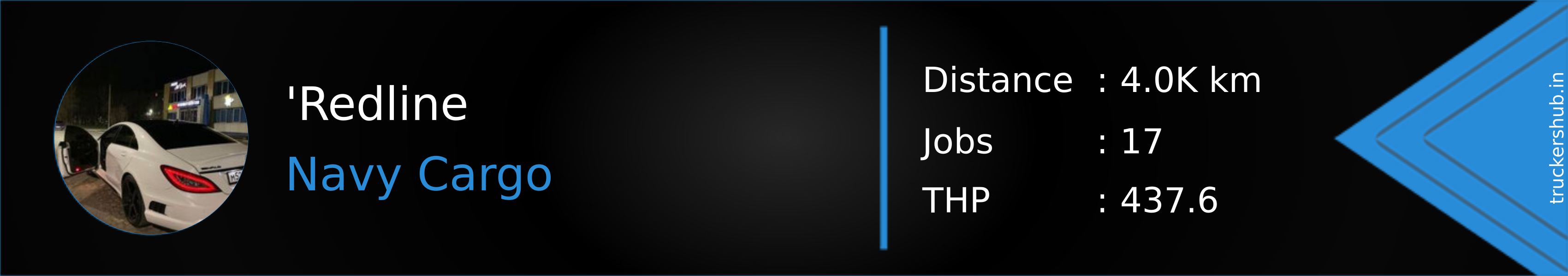 'Redline Banner