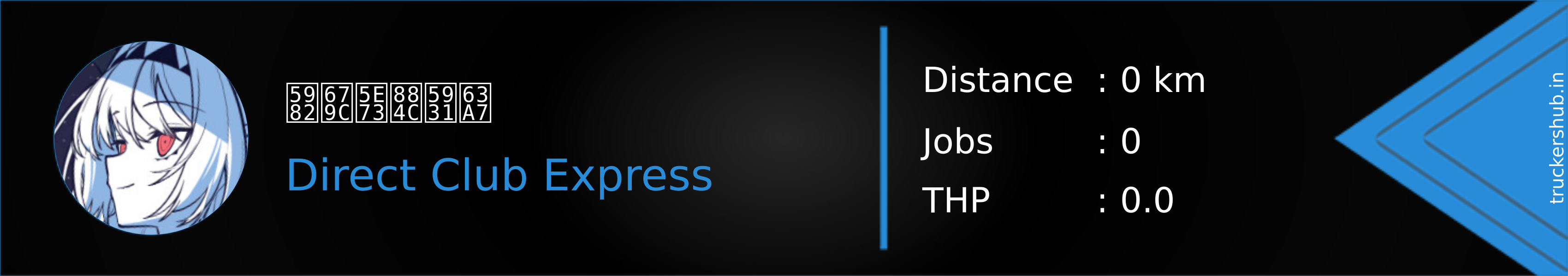 如果平行失控 Banner