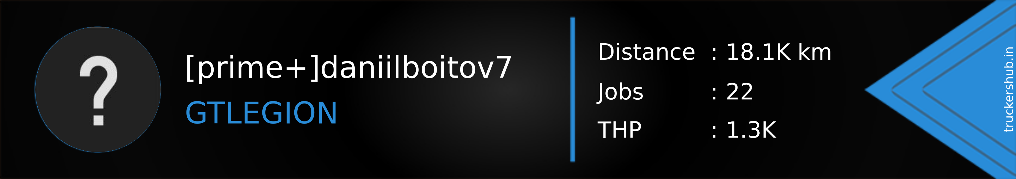 [prime+]daniilboitov7 Banner