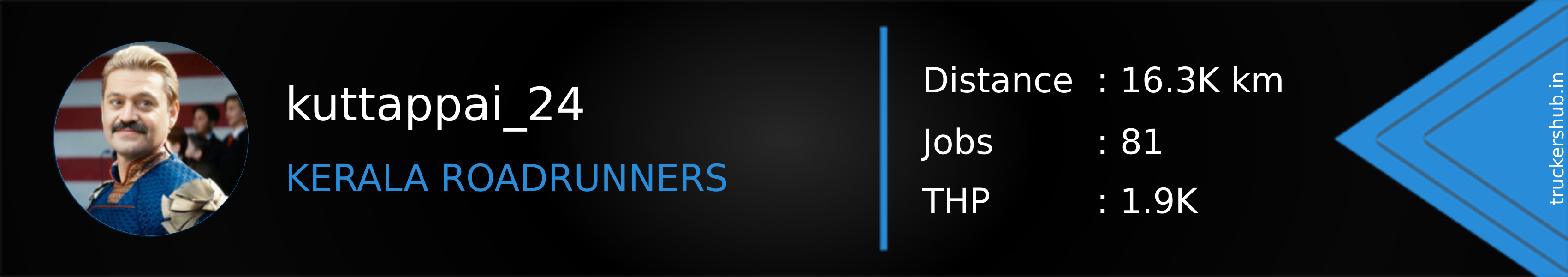 kuttappai_24 Banner