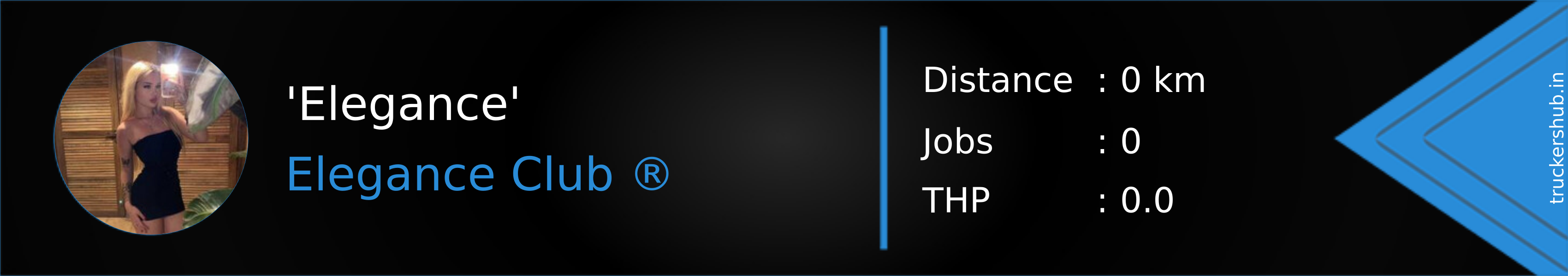 'Elegance' Banner
