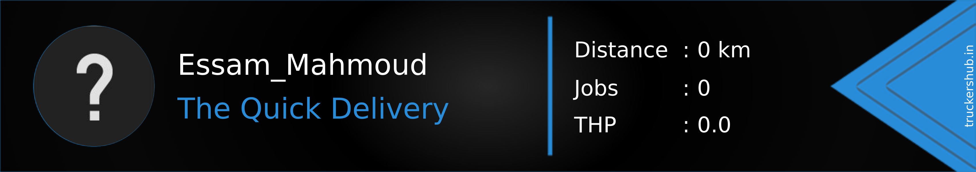 Essam_Mahmoud Banner