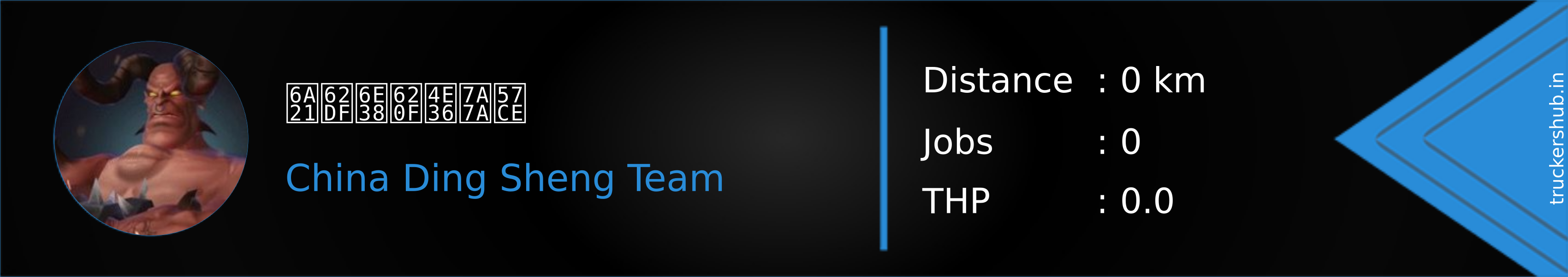 模拟游戏丶空城 Banner