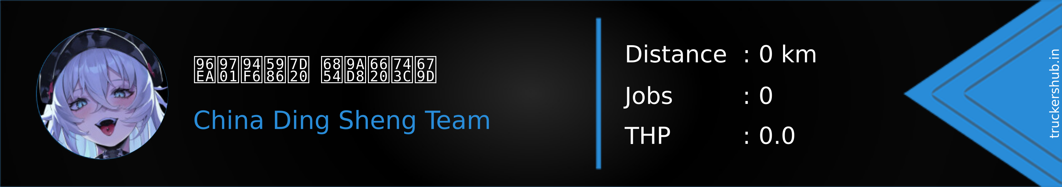 雪霁银妆素 桔高映琼枝 Banner