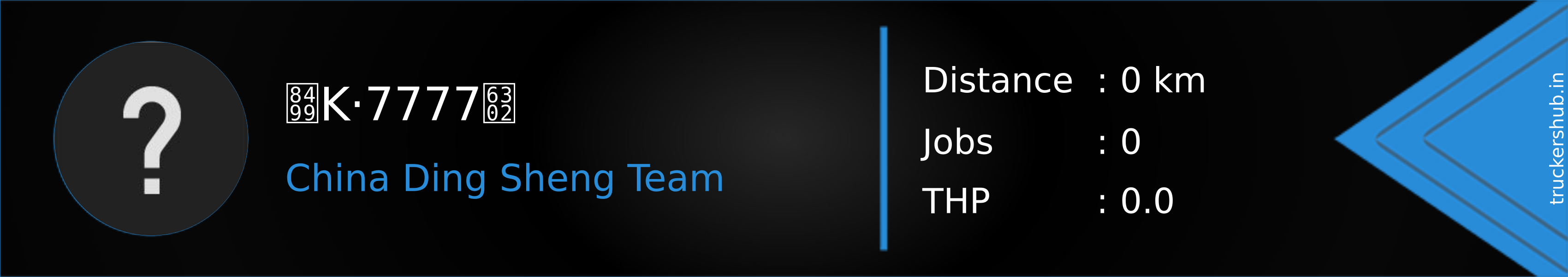 蒙K·7777挂 Banner