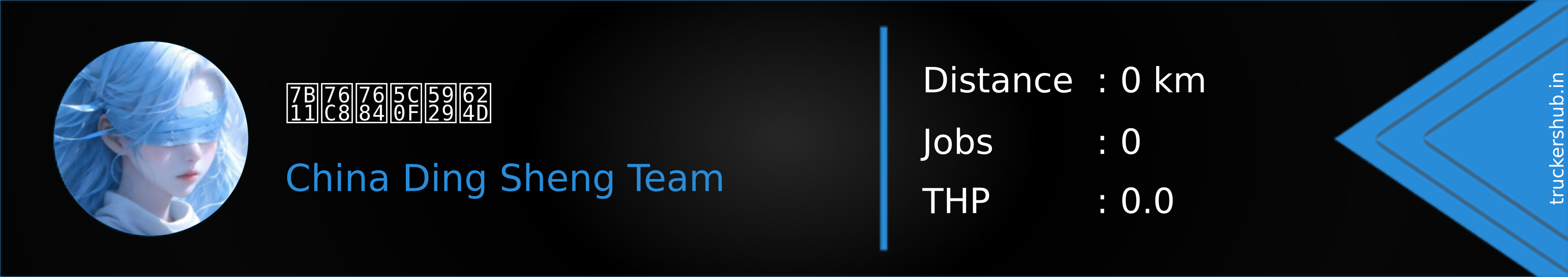 笑盈的小天才 Banner