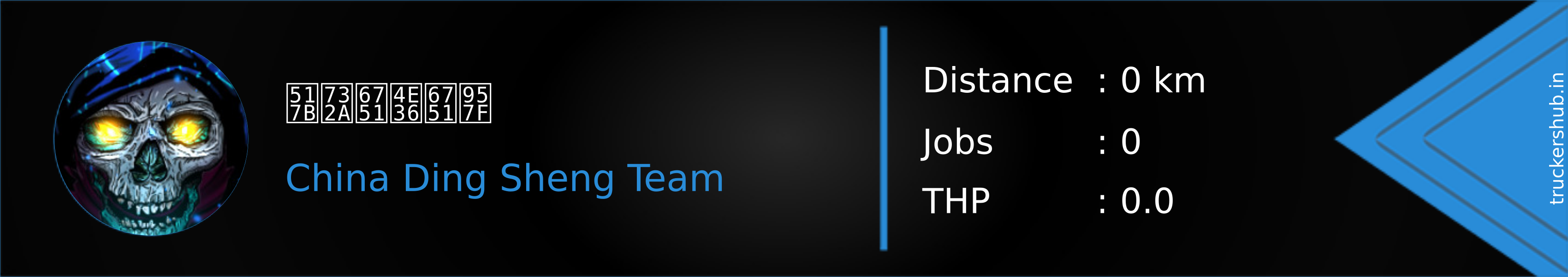 养猪村丶村长 Banner