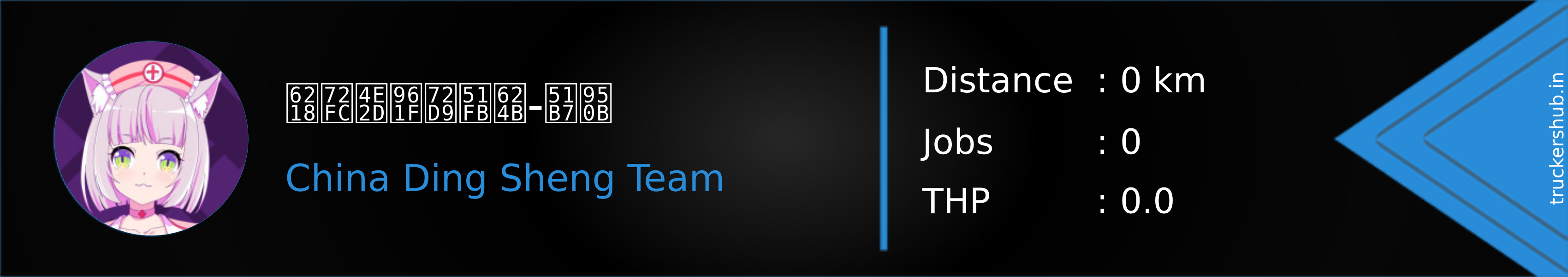 战狼中队狙击手-冷锋 Banner