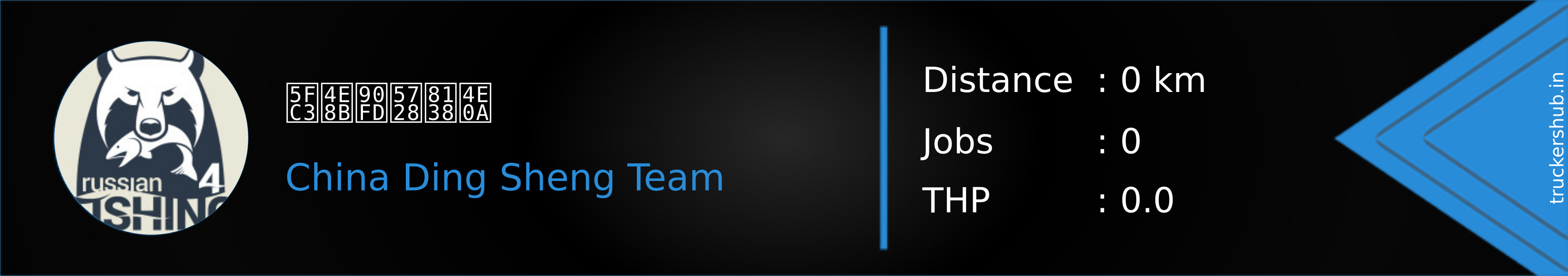 心事都在脸上 Banner