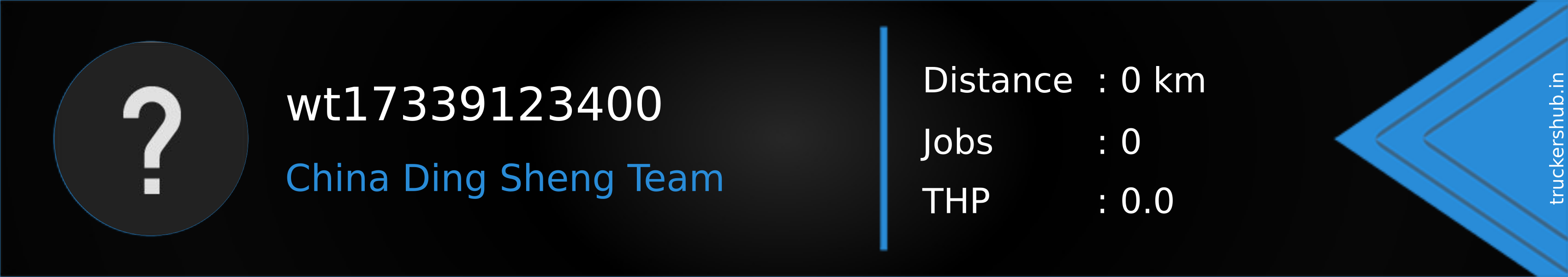 wt17339123400 Banner