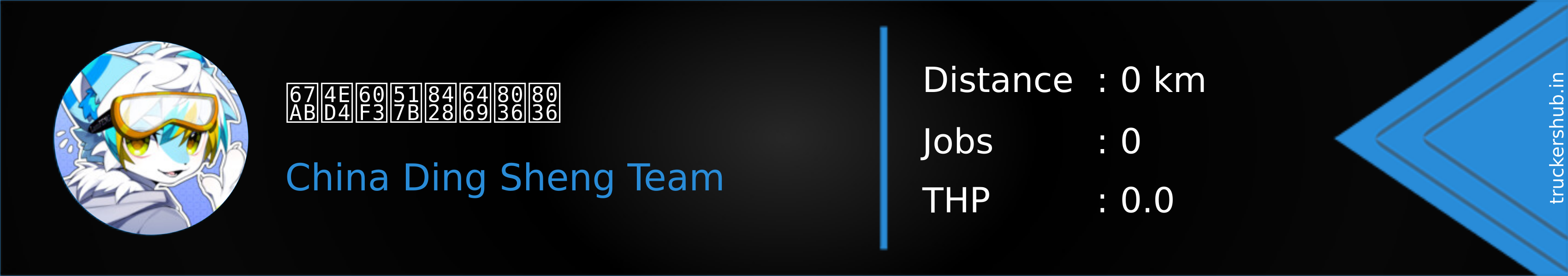 枫仔想养萨摩耶耶 Banner