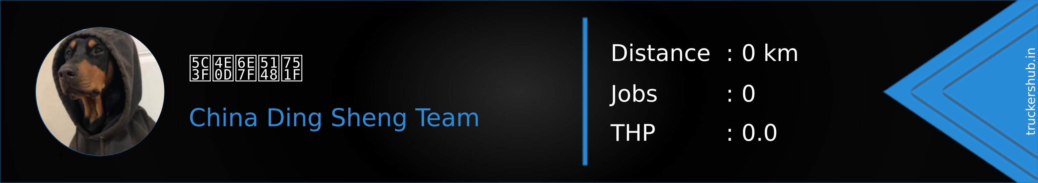 尿不湿先生 Banner