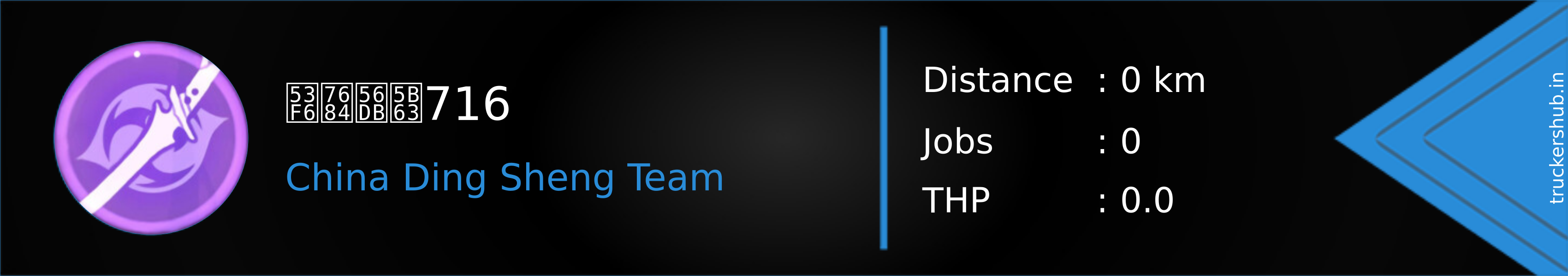 叶的四季716 Banner