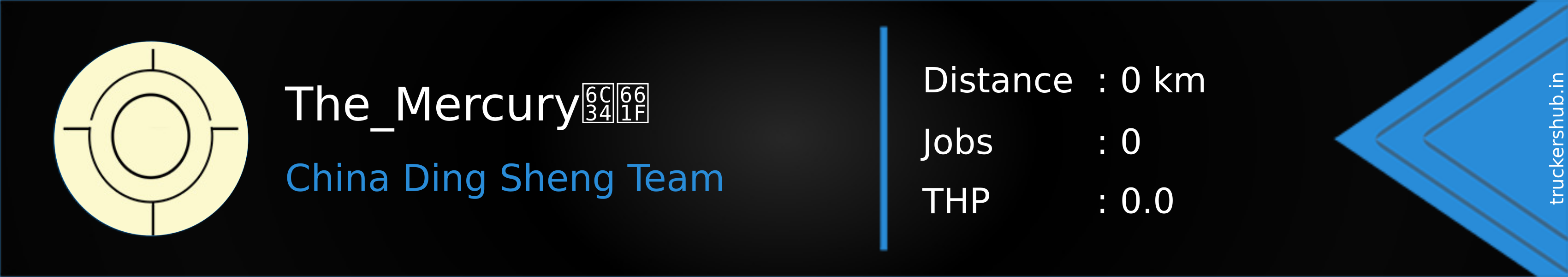 The_Mercury水星 Banner