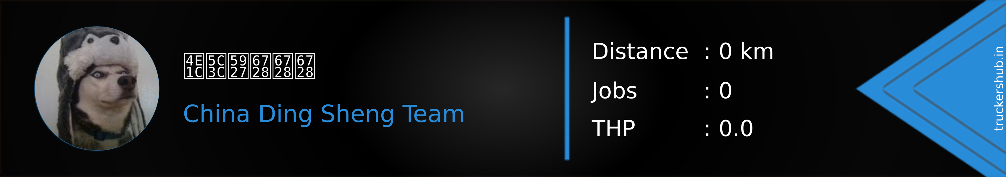 东尼大木木木 Banner