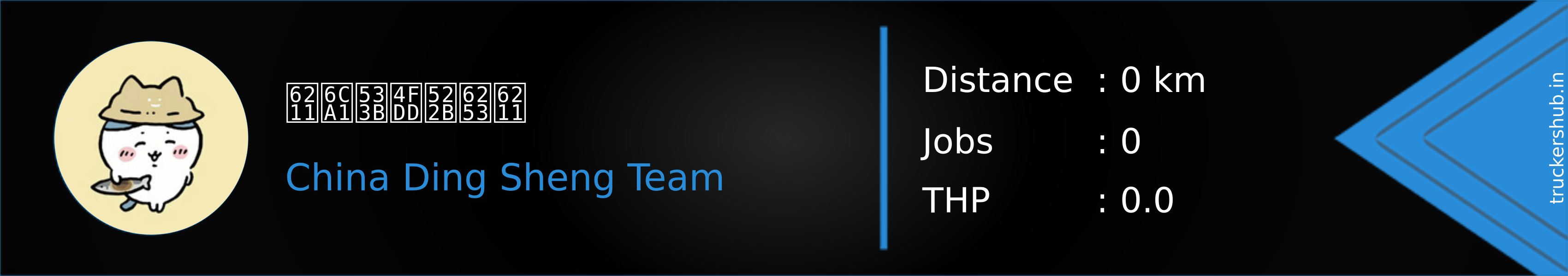 我没医保别打我 Banner