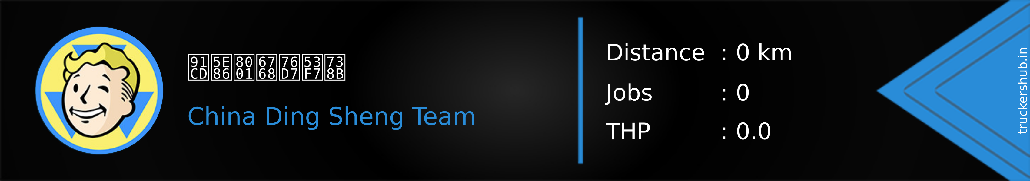 重庆老杨盗号王 Banner