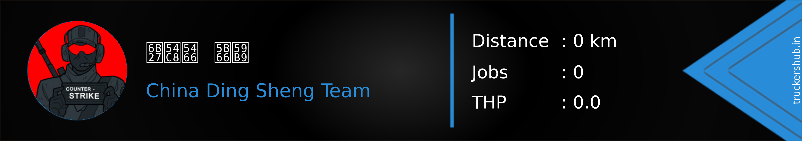 欧哈呦  学妹 Banner