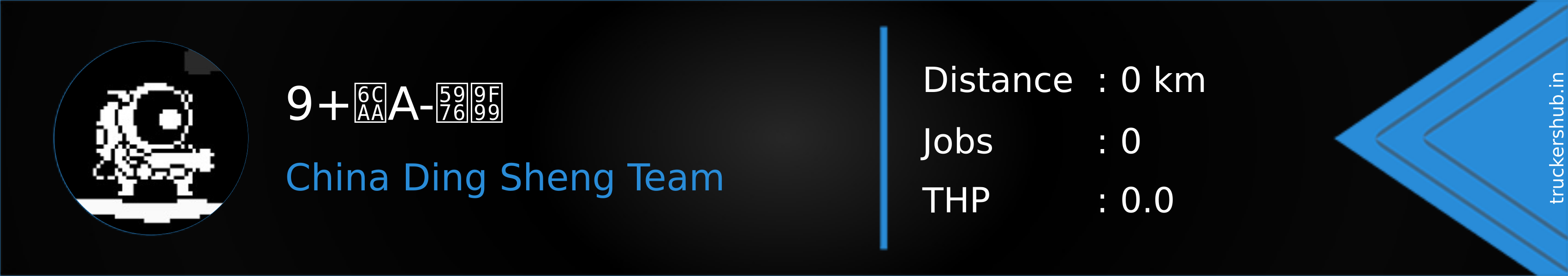 9+沪A-奶龙 Banner