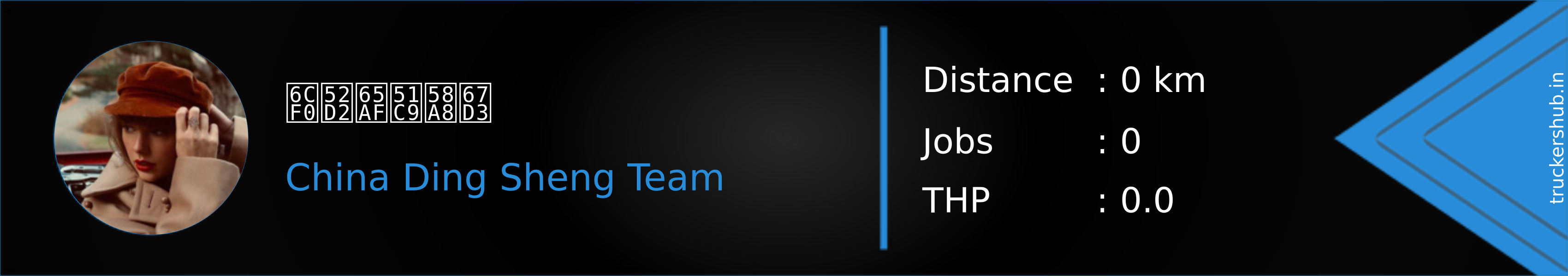 泰勒斯凉墨染 Banner