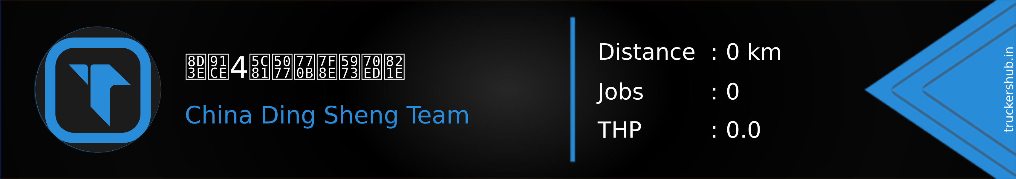 贾野4岁偷看美女热舞 Banner