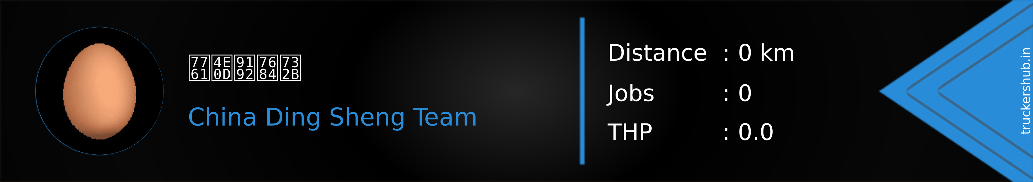 睡不醒的猫 Banner