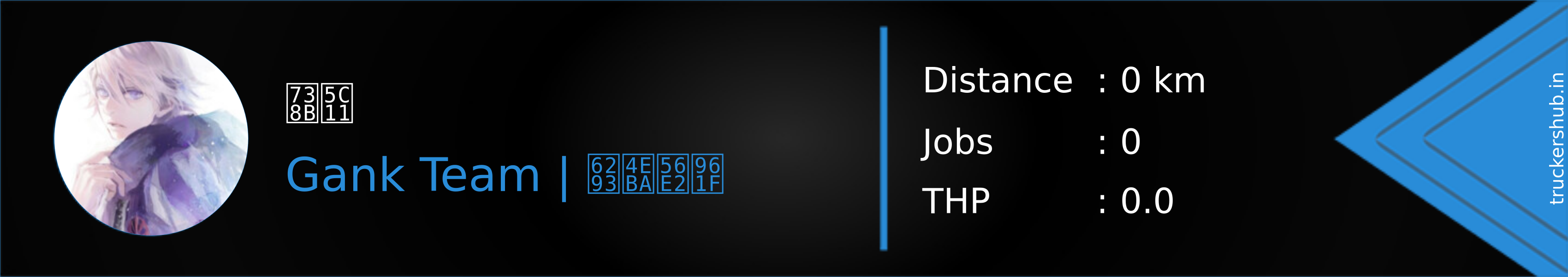 王少 Banner