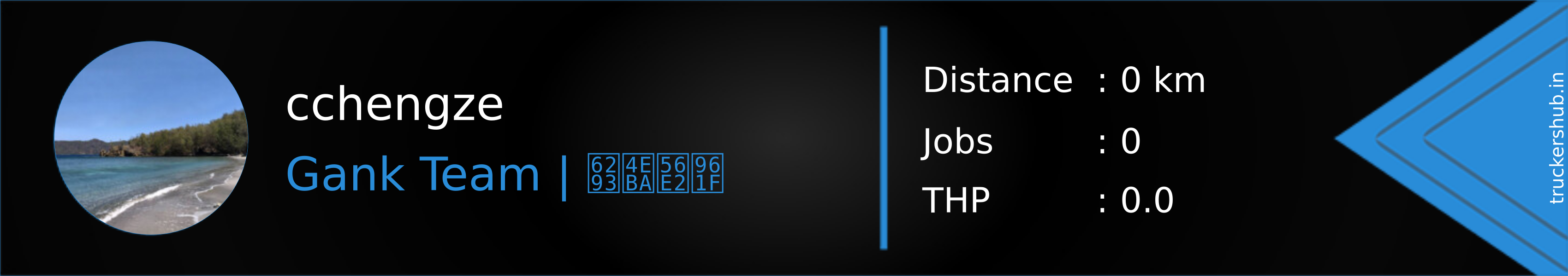 cchengze Banner