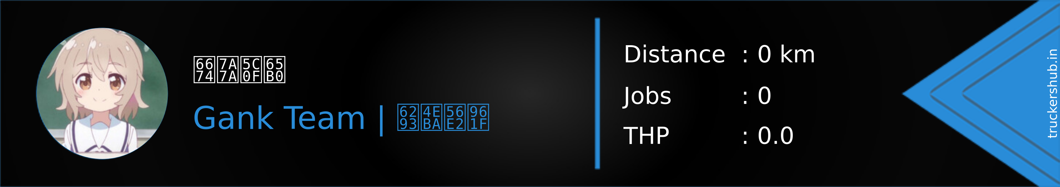 晴空小新 Banner