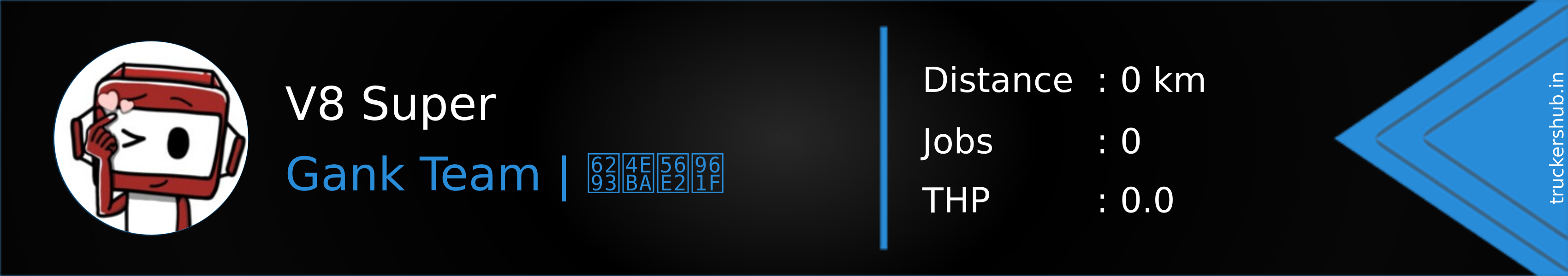 V8 Super Banner