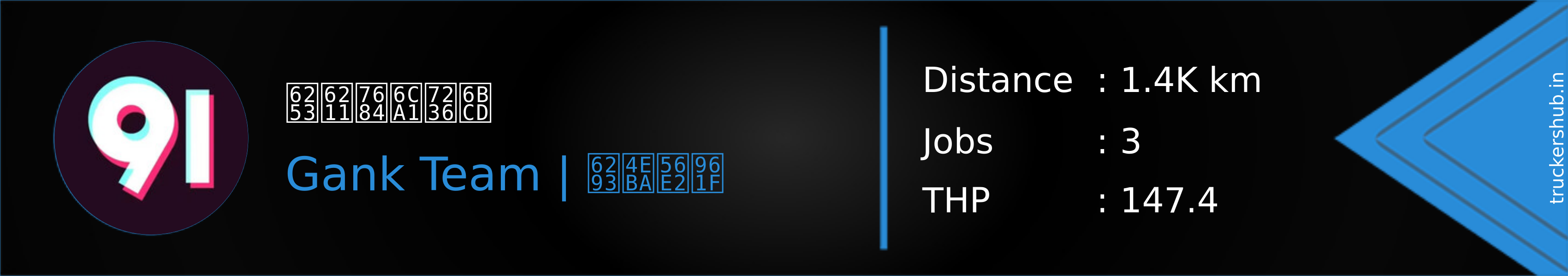 打我的没父母 Banner