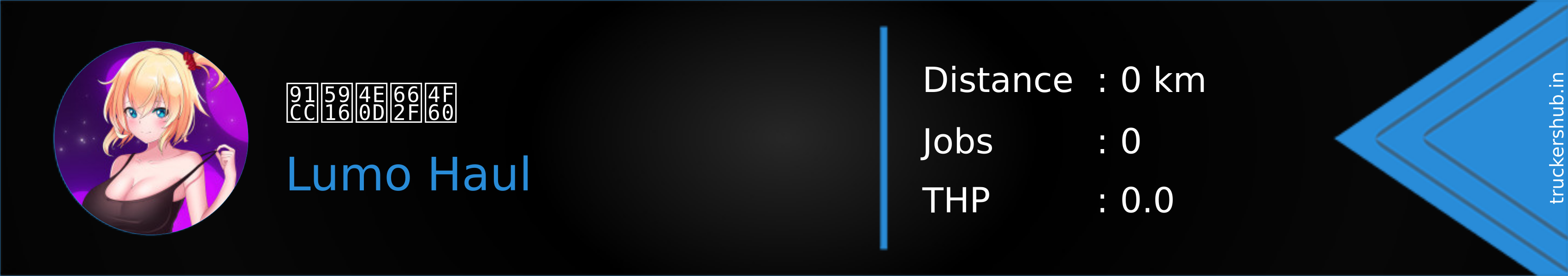 里外不是你 Banner