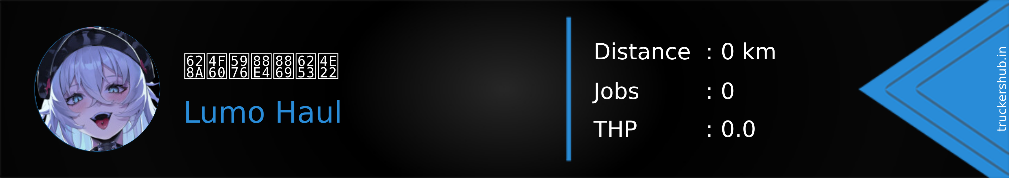 把你奶裤衩打丢 Banner