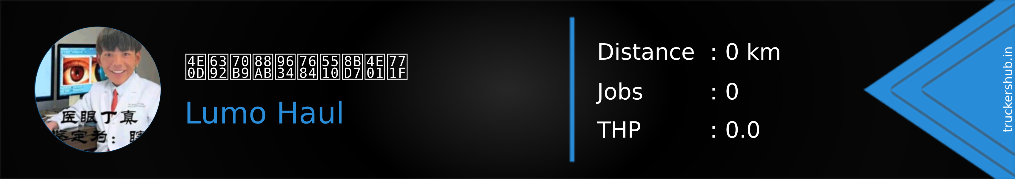 不排点被阴的唐诗丁真 Banner