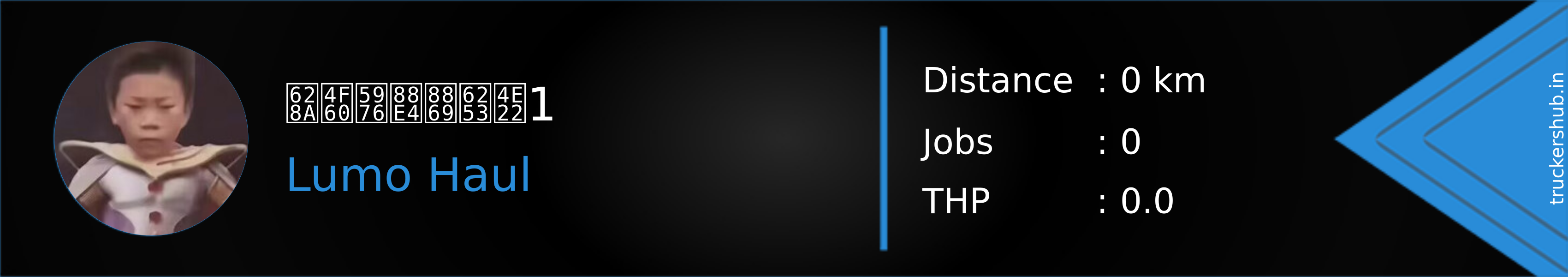 把你奶裤衩打丢1 Banner